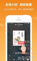 leyu乐鱼app下载